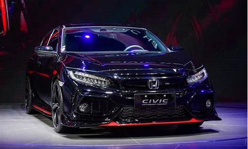 东风本田 civic_东风本田civic什么车