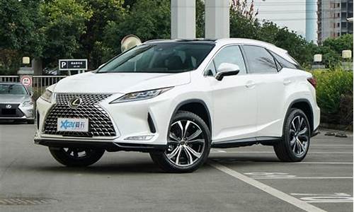 2021雷克萨斯rx350报价_2021雷克萨斯rx350l报价