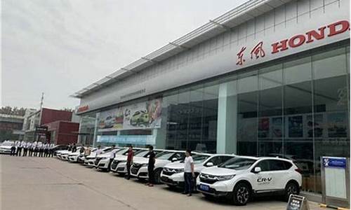 廊坊汽车4s店_廊坊汽车4s店分布图